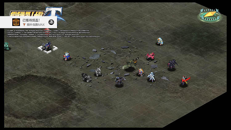 超级机器人大战系列评测,超级机器人大战t机体推荐