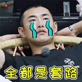 防骗悬疑剧《猎心者》热播中，中老年人更需要提高防骗意识！