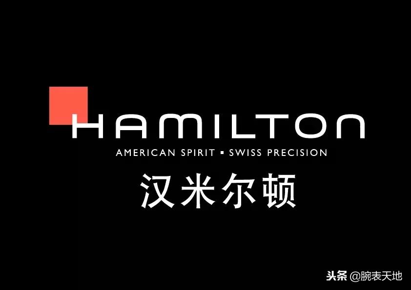 德国表和瑞士表怎么选,美国表好还是瑞士表好