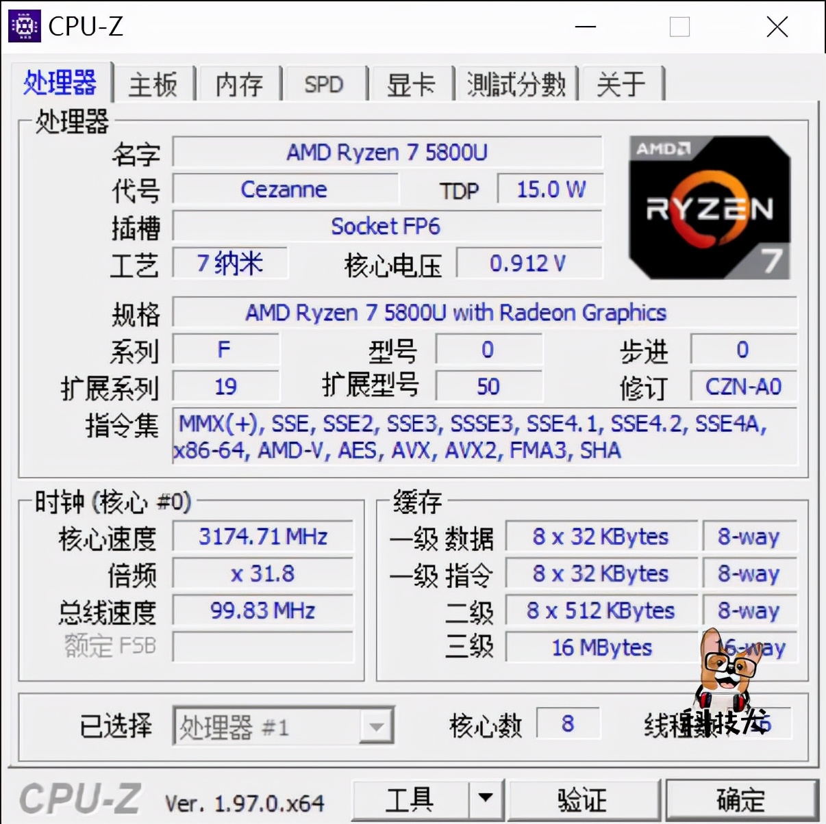 thinkbookk3优缺点,thinkbookk3itl测评