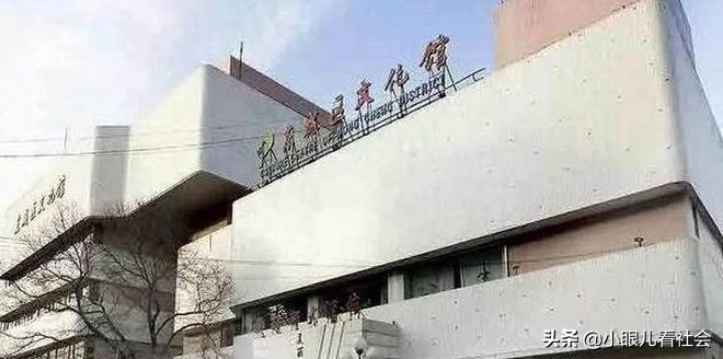 交道口平房,书香交道口