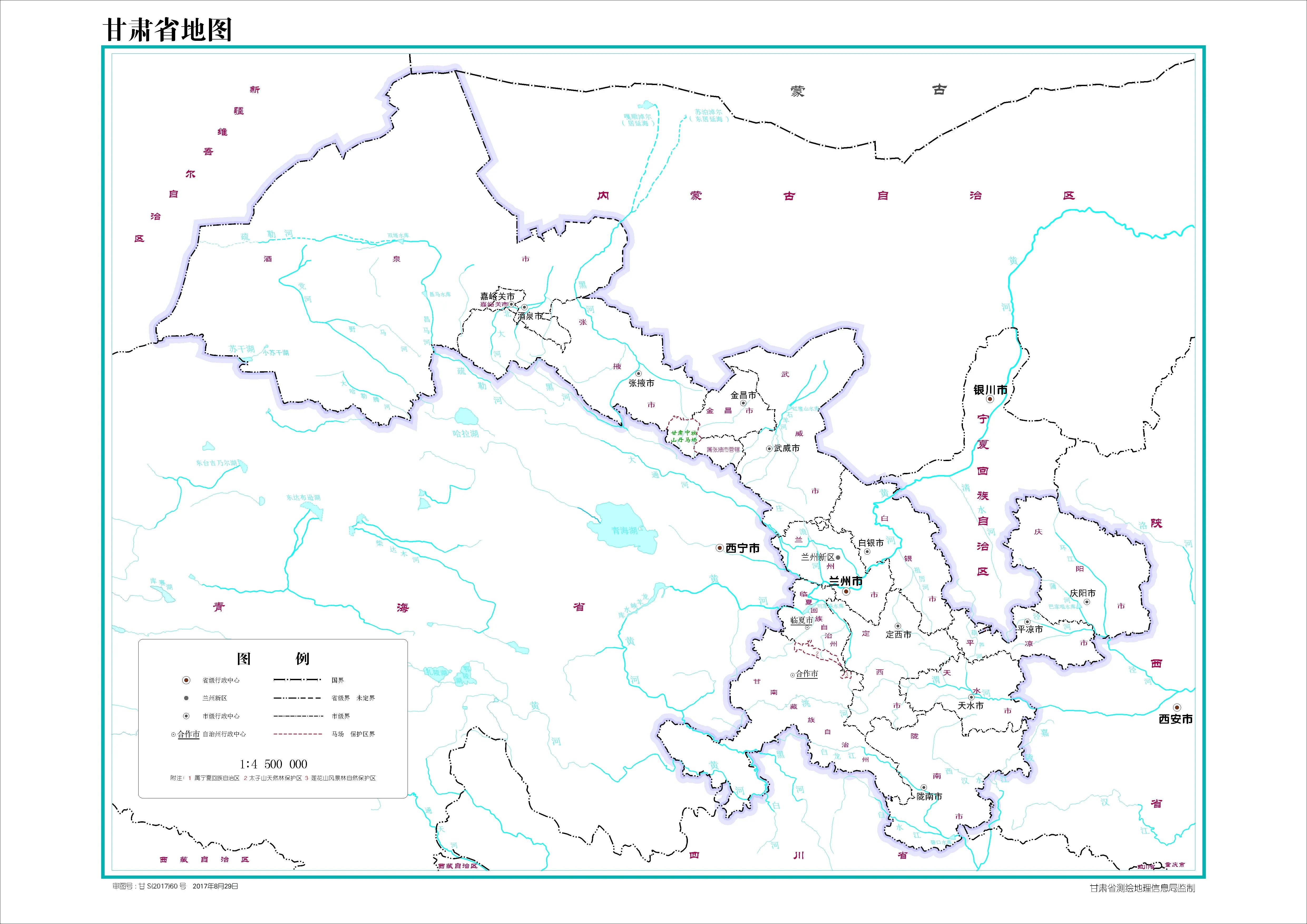 甘肃省有哪些县不通高速,甘肃省有哪些地方要修铁路