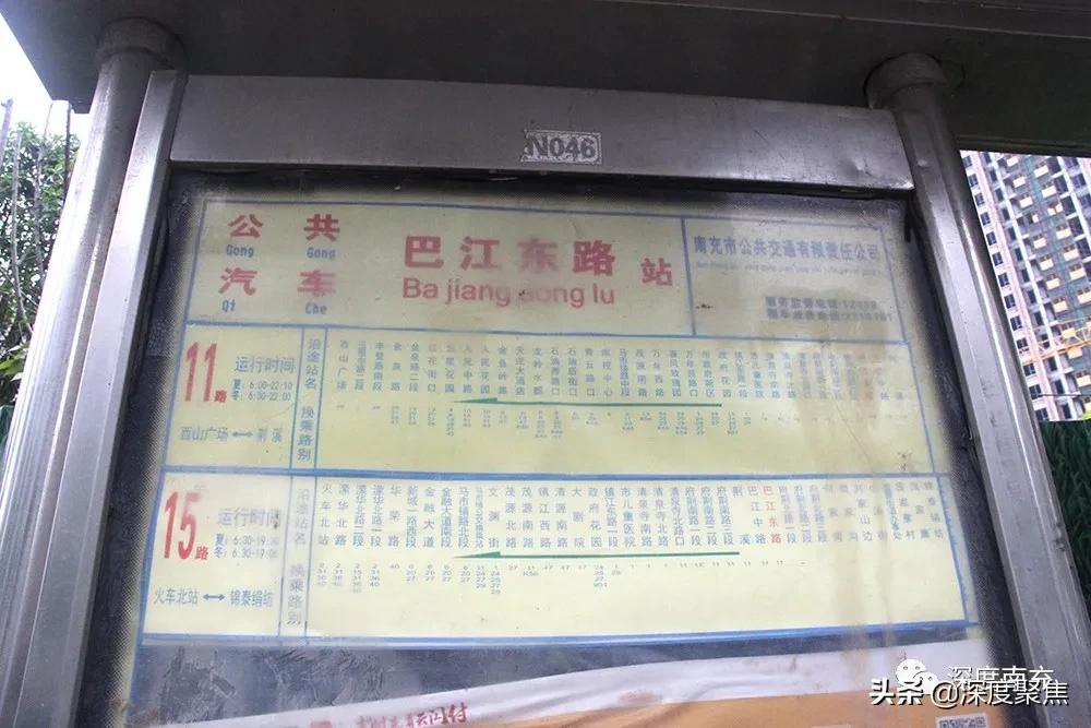 荆溪片区新市场,北部新城荆溪片区