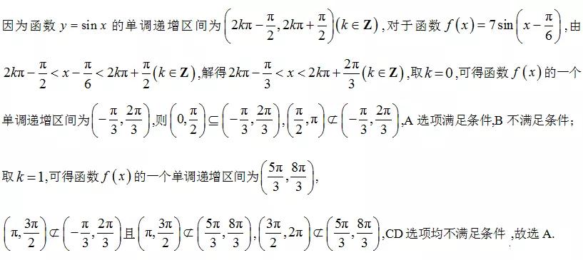 2021年新高考全国卷最简单卷子,2021年高考数学全国一卷第22题