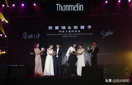 梵蜜琳贵妇膏40g官方旗舰店,梵蜜琳贵妇膏旗舰店有用吗