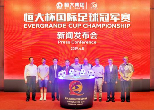 广州恒大足球俱乐部u17青训,全国青少年足球联赛u17浙江对恒大