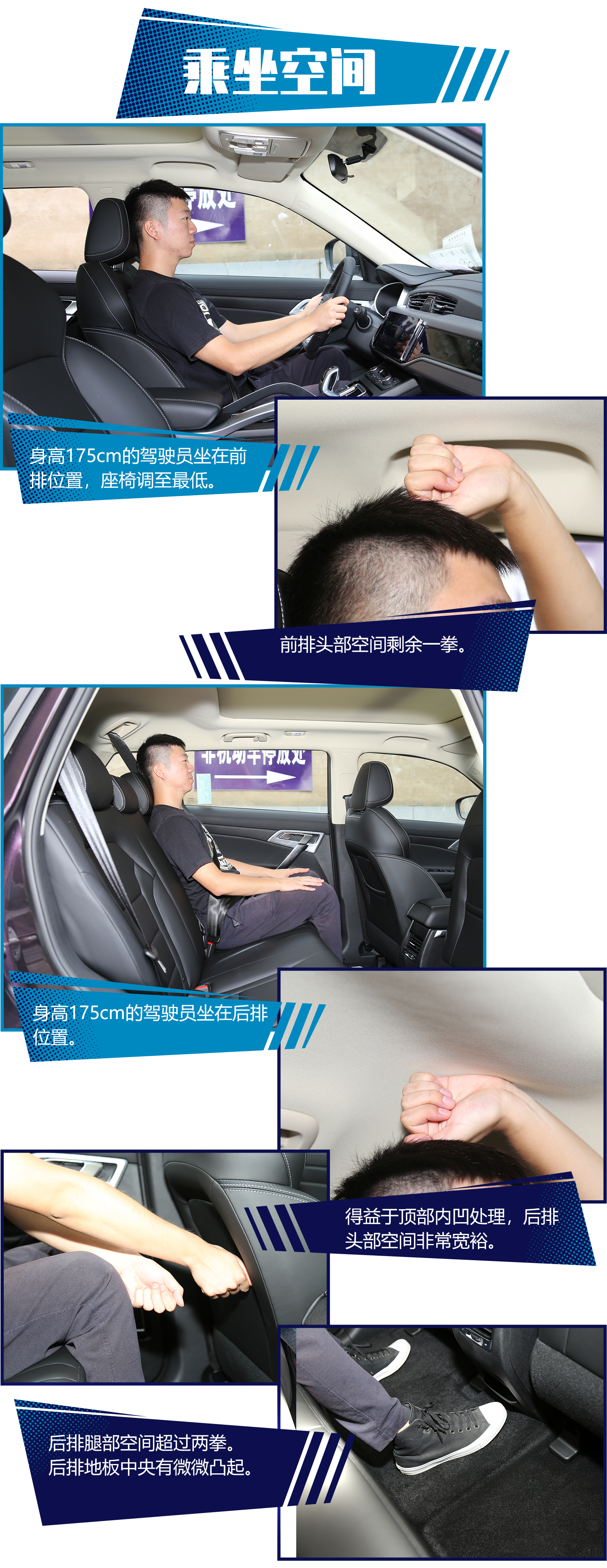 吉利博越1.8t发动机质量可靠吗,吉利博越2021款1.8t亚运版