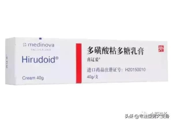 祛痘印最好的方法目前最有效的,祛痘印有效的精华