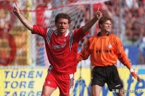德甲著名退役球星,德甲红色雄鹰