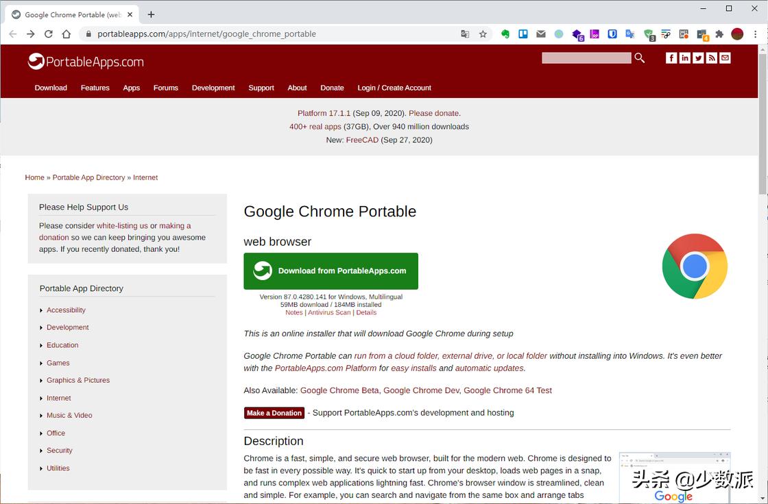 网站上显示flash不再支持,flash提示版本过旧解决方法