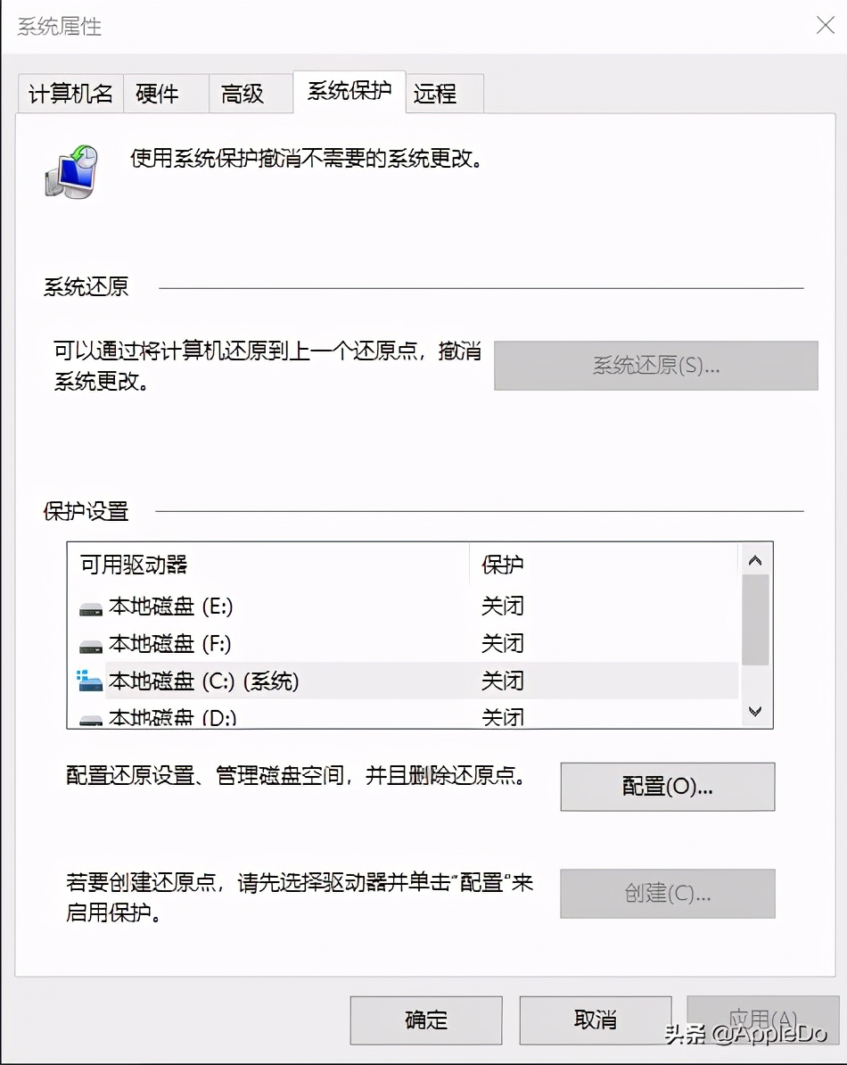 win7计算机恢复到原始状态,windows开机恢复到关机前状态