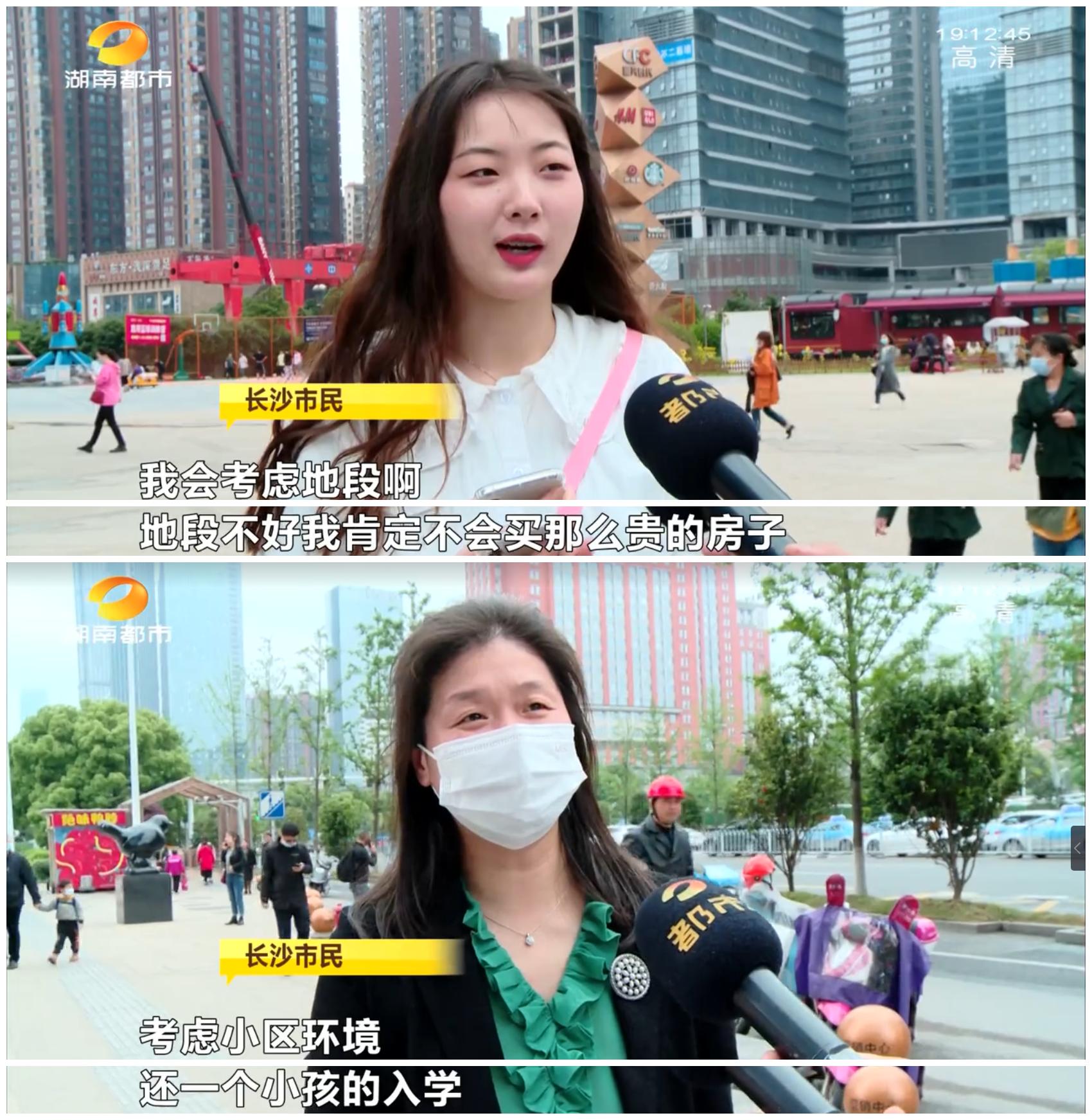 富兴时代御城复式价格,富兴时代御城算不算豪宅