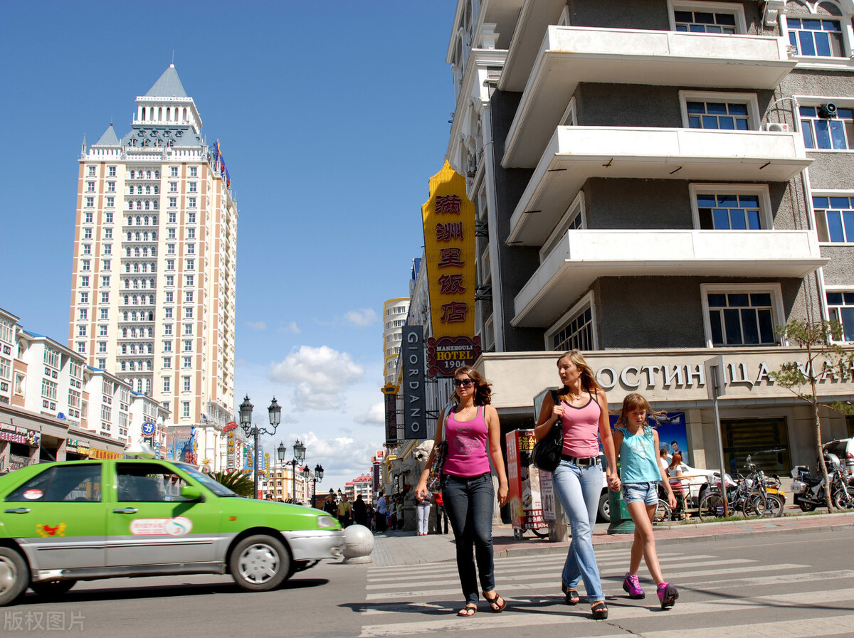 满洲里不上国门花钱么,满洲里什么贵