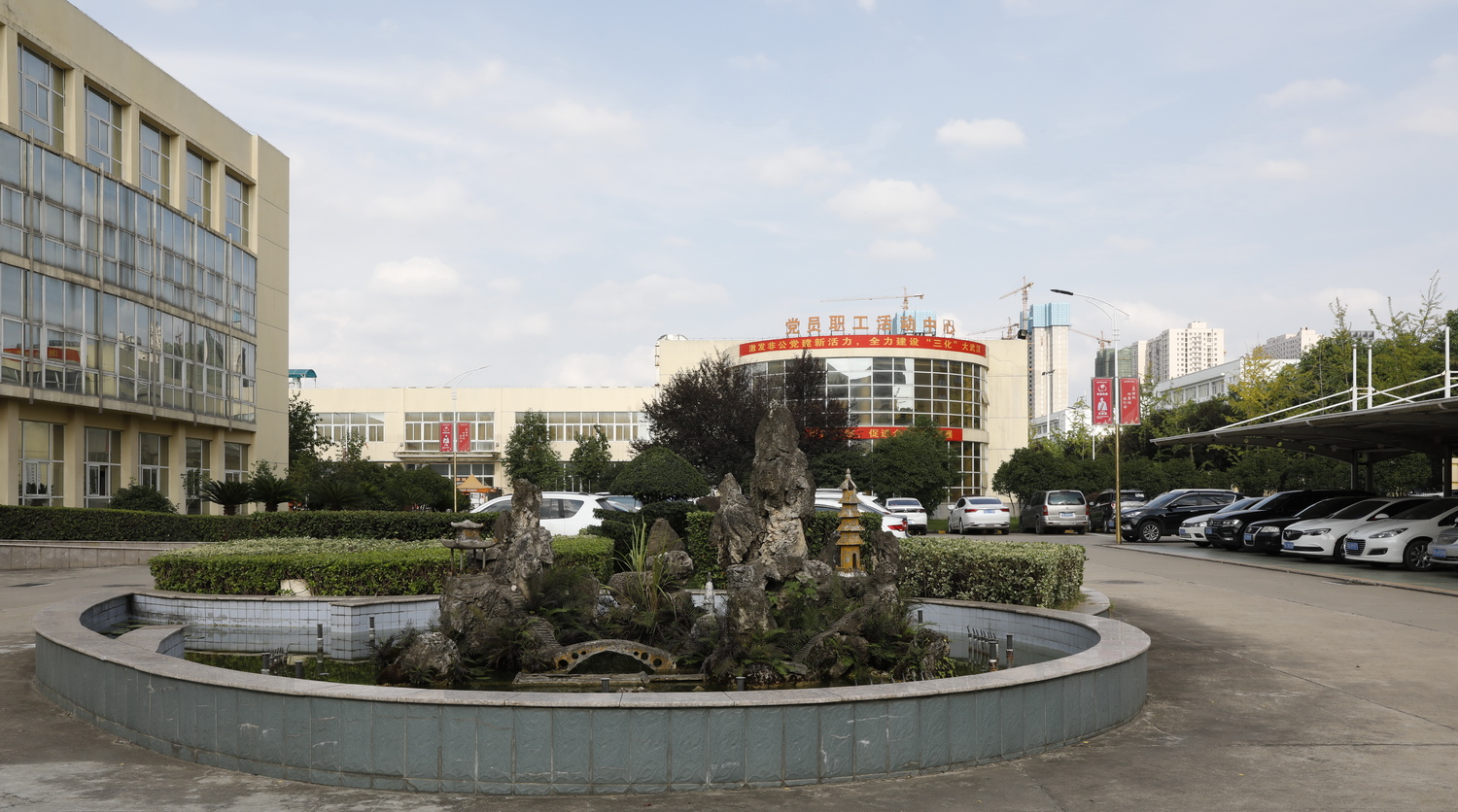 武汉苏泊尔炊具厂,武汉苏泊尔炊具有限公司