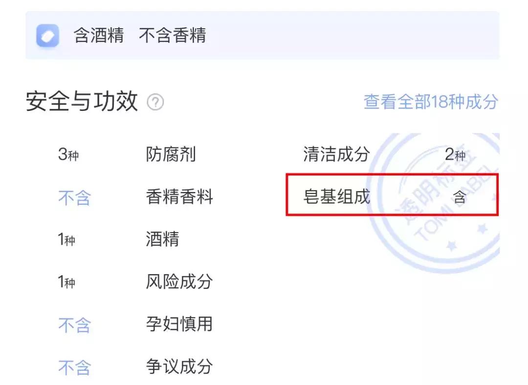 网红洗面奶到底是哪一款,各大网红都推荐的洗面奶