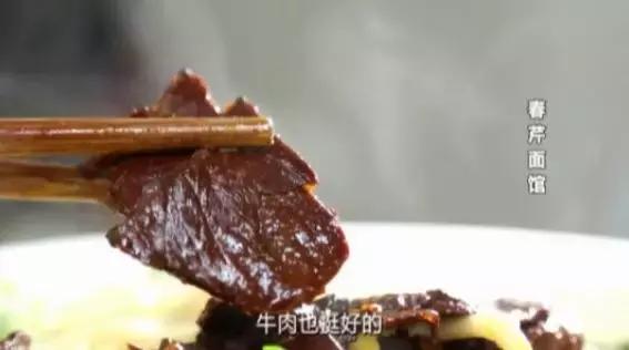 合肥人都知道的老面馆，听说他家面条里有“真功夫”？