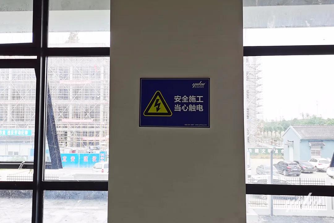 优鸿办公室装修设计,优鸿装饰设计工程有限公司