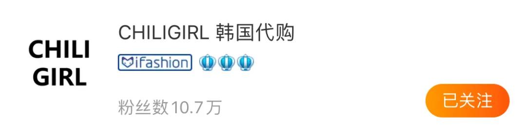 小个子不过膝靴子平价店铺推荐,好看平价的靴子店铺推荐