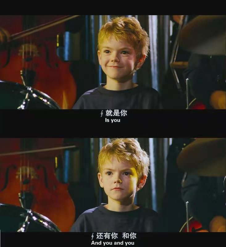 双门洞的圣诞攻略,双门洞圣诞节脱单攻略