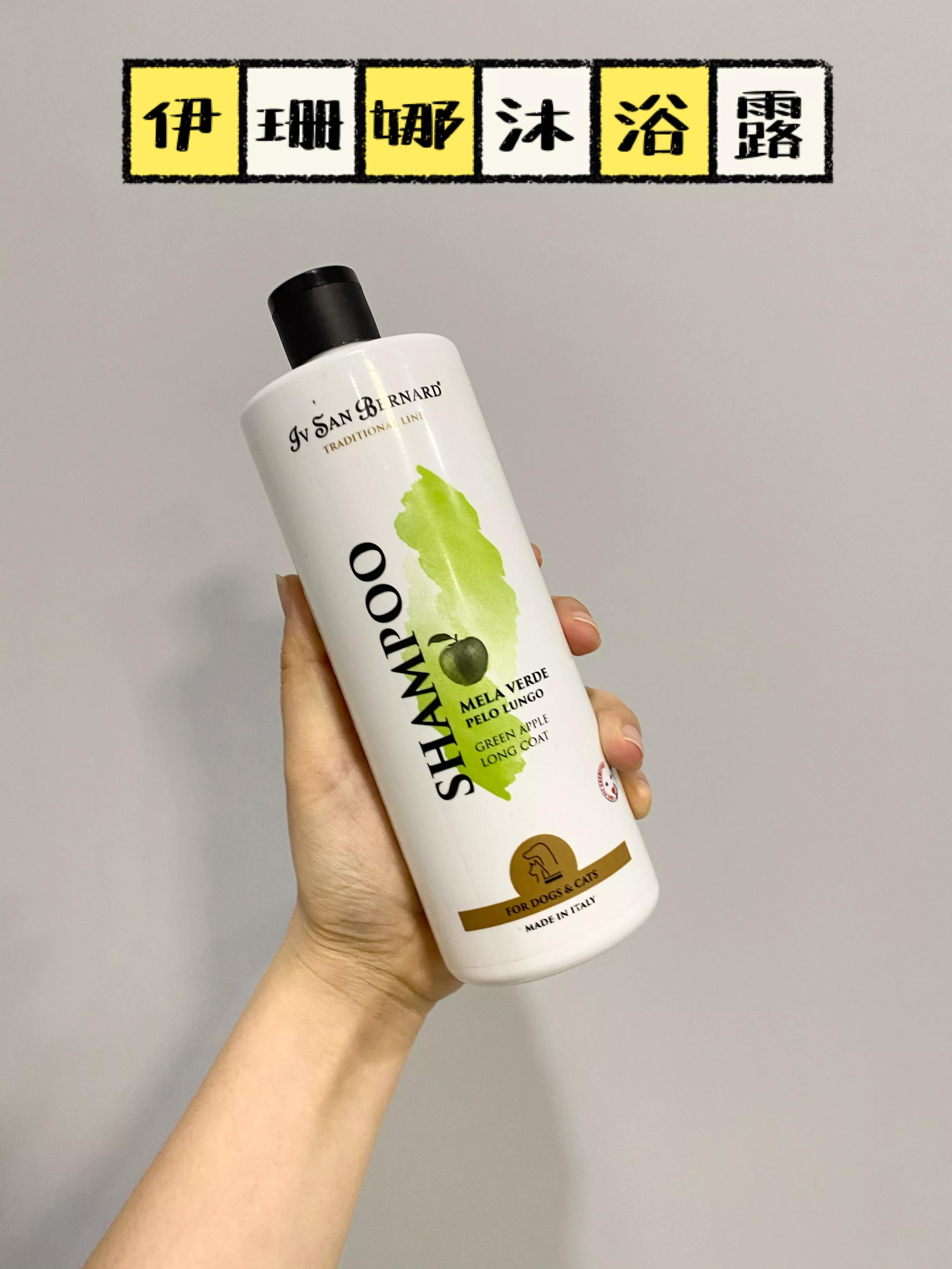 没有狗狗专用沐浴露怎么给狗洗澡,便宜好用狗用沐浴露测评