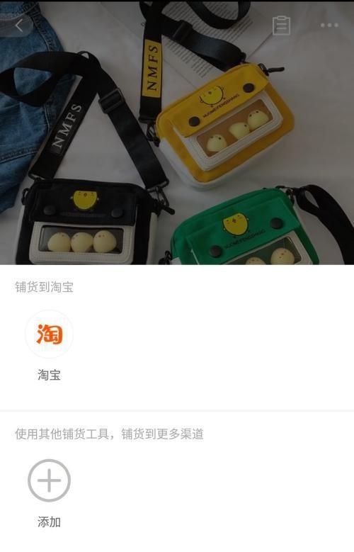 电商行业竞争大吗,电商行业竞争激烈还有赚钱机会