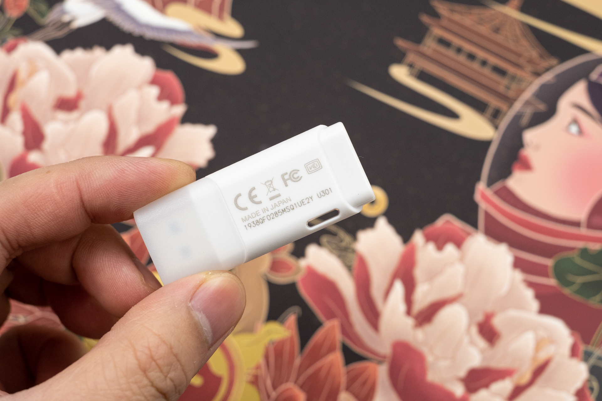 东芝u盘属于什么档次的,东芝u301怎么样