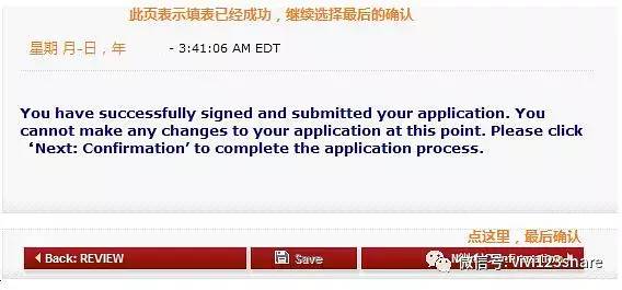 美国儿童旅游签证不被拒签技巧,怎么办理美国拒签流程