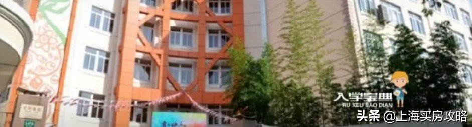 二梯队学校怎么样,二师附小梯队