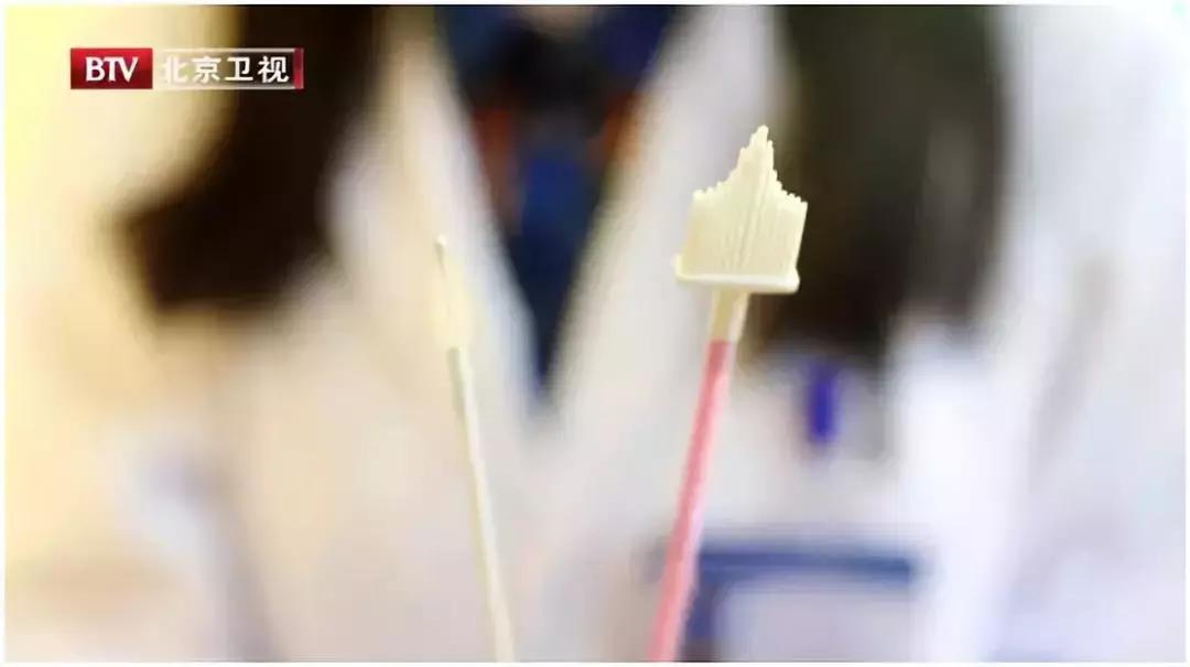 专家教你怎么预防宫颈癌,专家讲如何预防宫颈癌