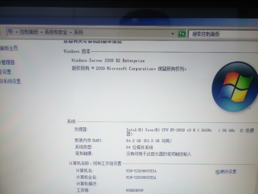 联想thinkpadt450重装系统教程,联想thinkserverraid1更换硬盘