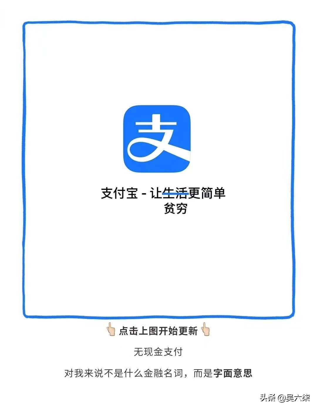 抖音记录有钱人的美,抖音记录别人有钱的幸福生活