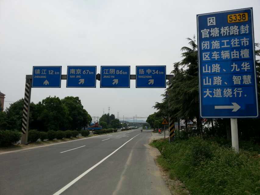 旅行路上遇到的骑行的人,旅行路上遇到一个人