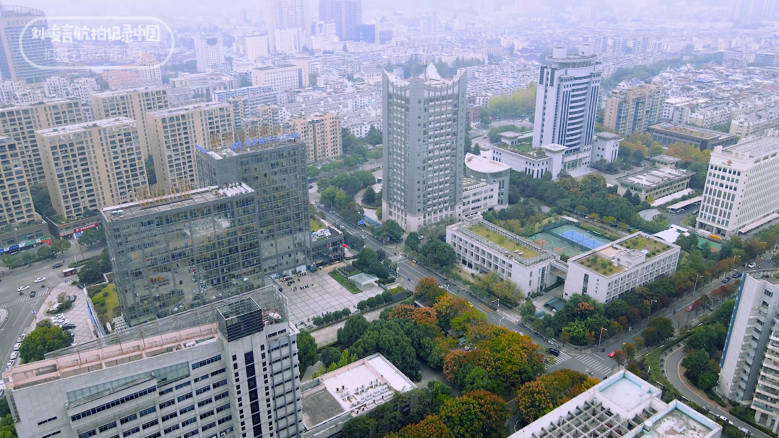 丽水的城市发展如何,丽水城市发展变化