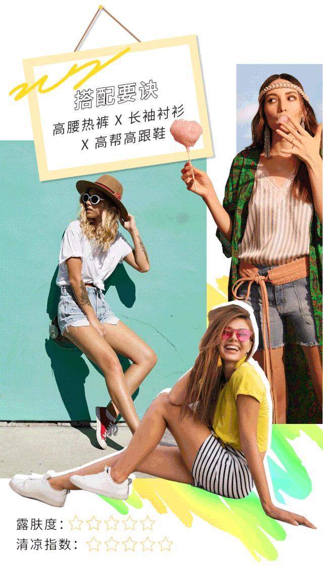 送美鞋COOL到底，尽享SergioRossi、Bally等大牌折上折