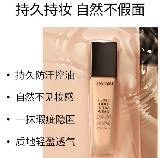 闭眼入的大牌美妆,十大实用美妆单品推荐