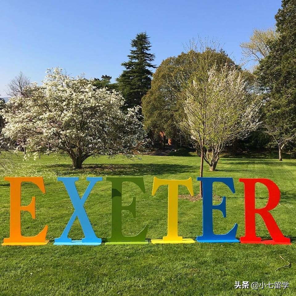 埃克塞特大学留学读研,英国埃克塞特大学申请条件