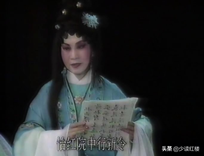 1987年红楼梦文艺晚会全集视频,87版红楼梦文艺晚会相声