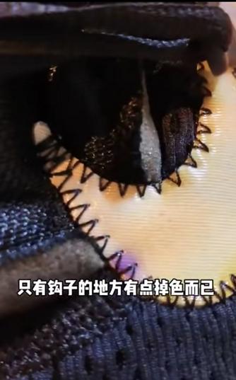 在岛国网上冲浪时候,居然买到了...