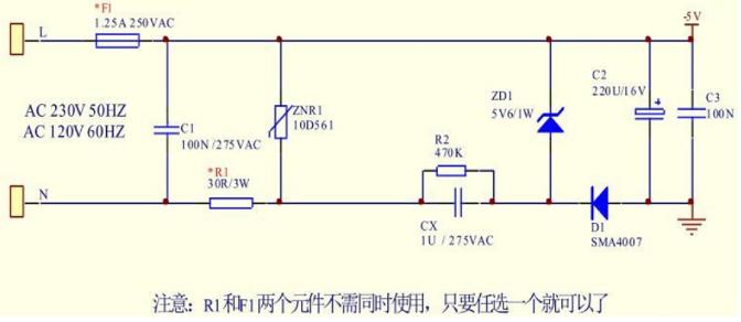 养生壶的电路图及维修视频教程,养生壶指示灯亮不加热维修图解