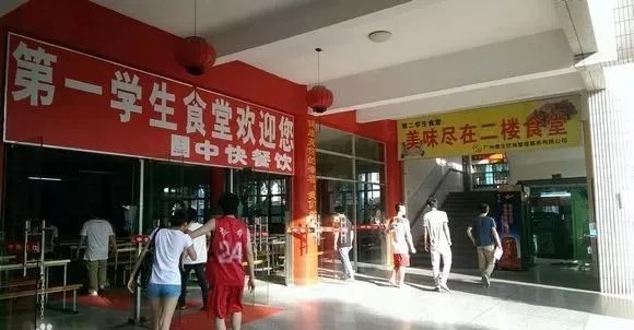 广东省建设职业技术学院高职高考,广东建设职业技术学院招生简章