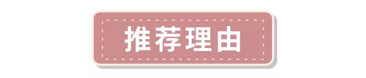 推荐淘宝上平价的服装店,很火的平价淘宝服装店