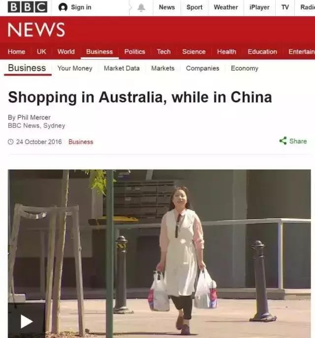 留学生揭露海外代购的黑幕,bbc关注中国留学生代购