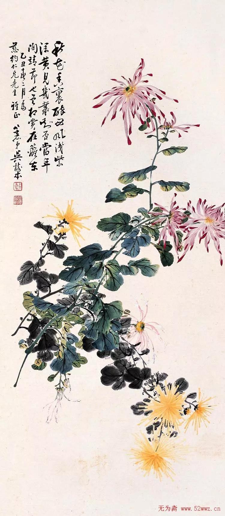 国画写意菊花精品100幅,吴昌硕的写意菊花高雅古朴之大美