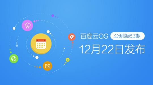 盘点那些消失的手机品牌,盘点那些消失的国产动画