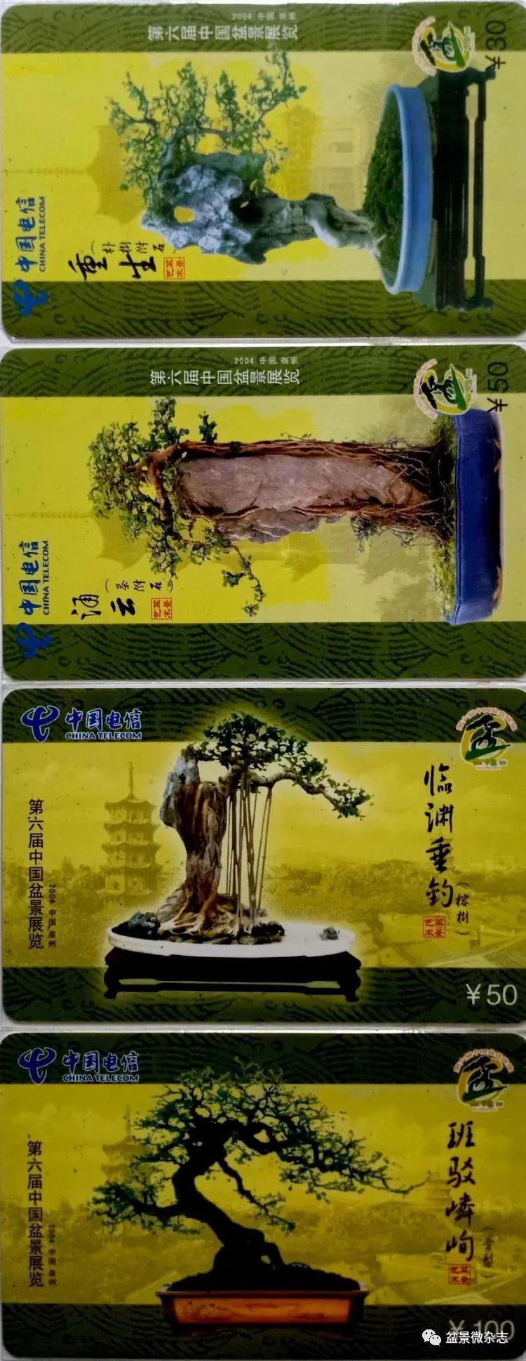 鐩嗘櫙鑱旂郴鐢佃瘽鍙风爜,涓鐩嗘櫙鑱旂郴鏂瑰紡