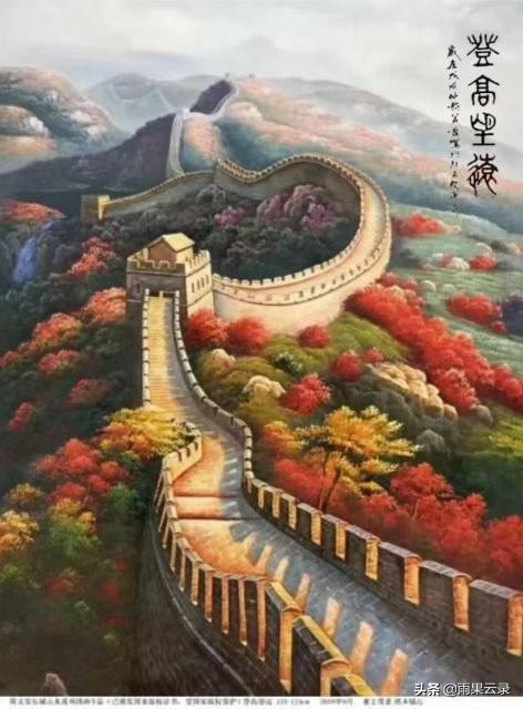 仰观宇宙之大俯察品类之盛欣赏,仰观宇宙之大俯察品类之盛原文