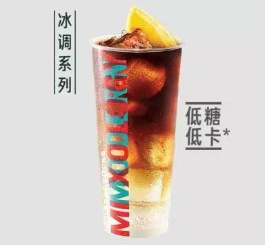 咖啡星巴克特价5.5,星巴克咖啡团购40两杯