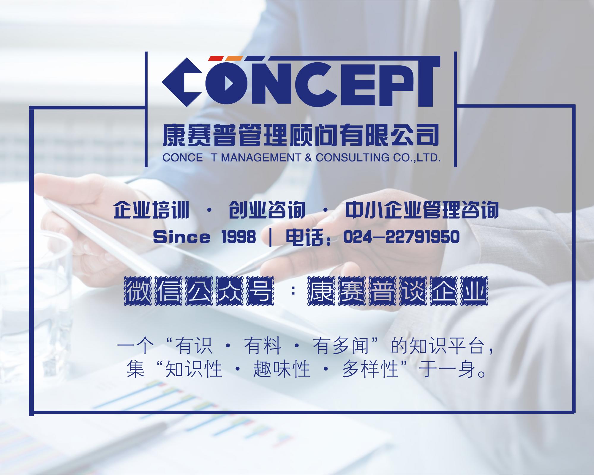 创业没钱,创业没钱有什么办法赚钱