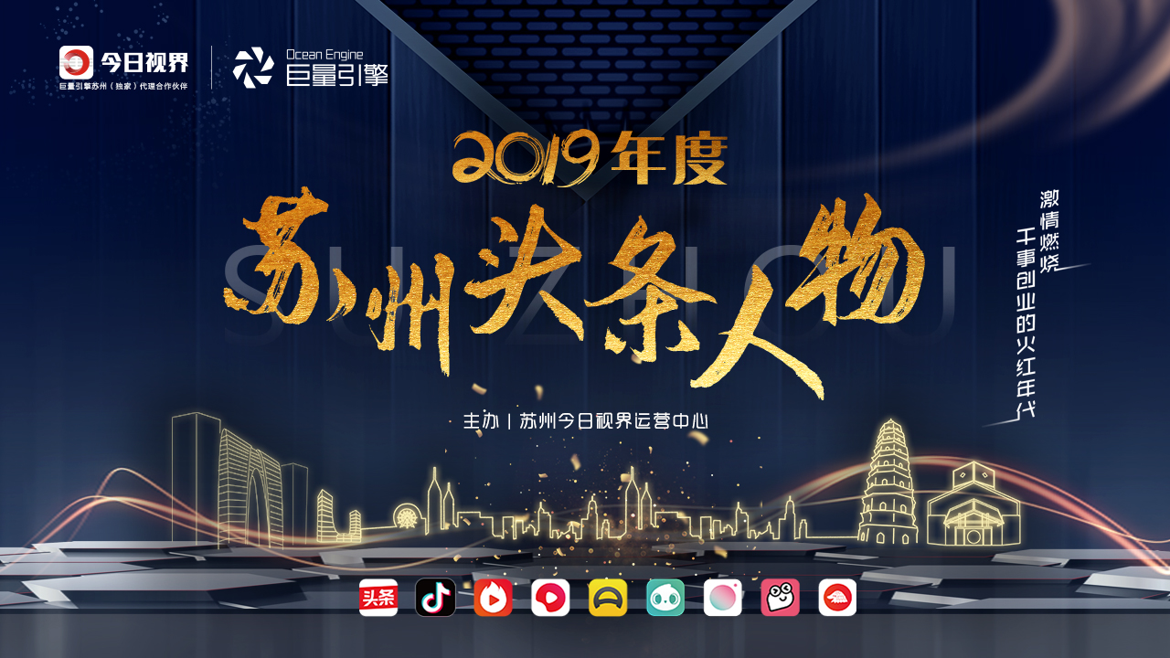 旅行达人崔珍琳,旅游达人崔珍琳韩国