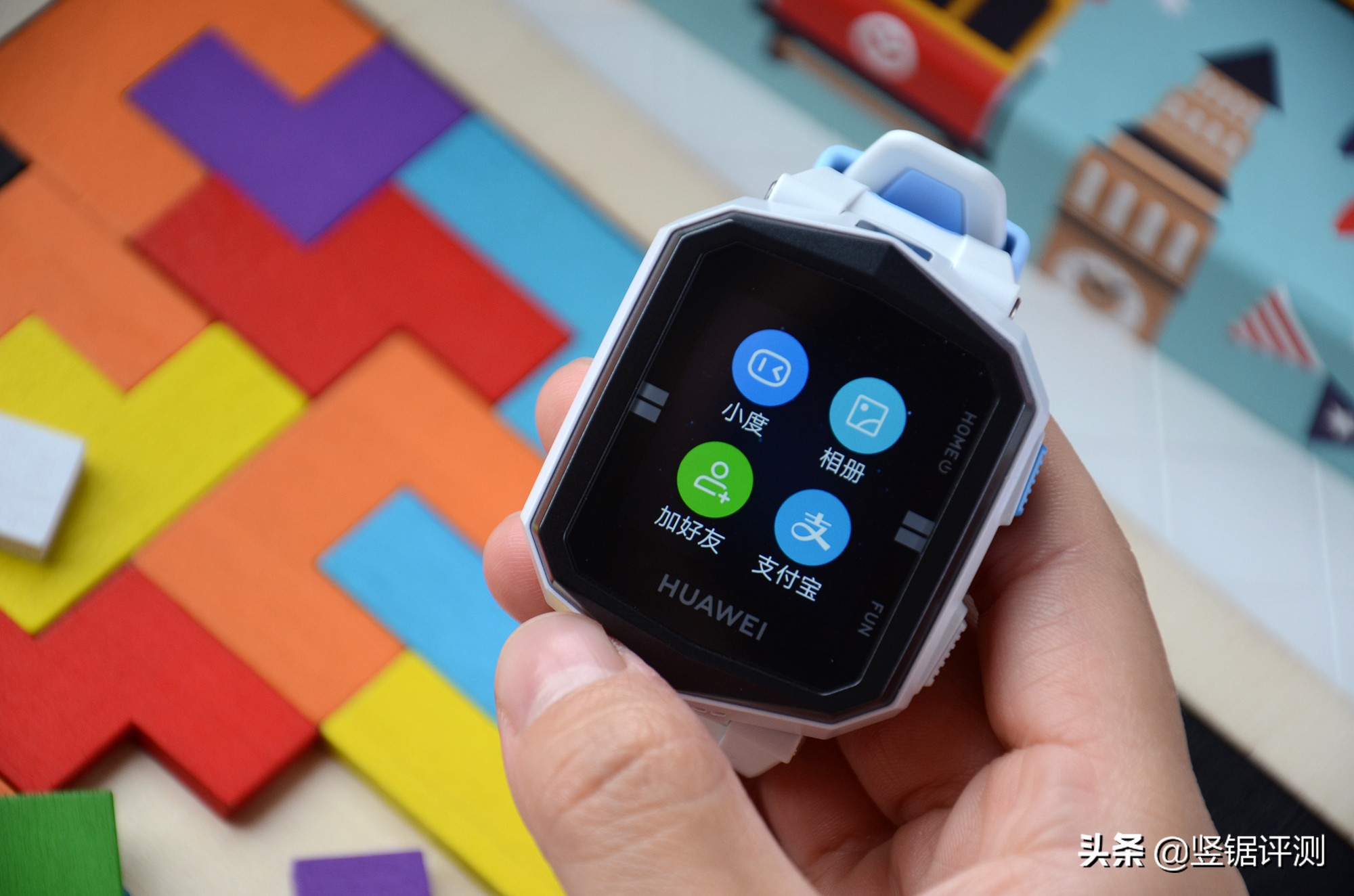 华为儿童手表3X评测：把安全戴在手上，够强大才值得信赖